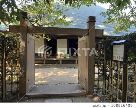 目黒区古民家長屋門 108916409