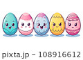 AI-generated content. Colorful Easter eggs, cartoon illustration on white background 108916612
