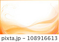 AI-generated content. Orange wavy marble aquarel frame for text 108916613