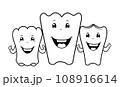 AI-generated content. Black and white illustration of teeth family isolated on white background 108916614