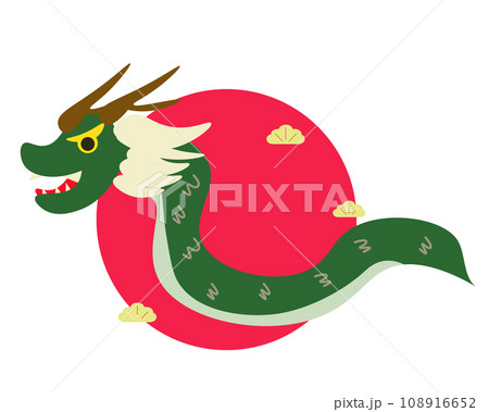 2024年の干支。辰年、竜。ベクターイラスト 2024年の干支。辰年、竜。ベクターイラスト 108916652