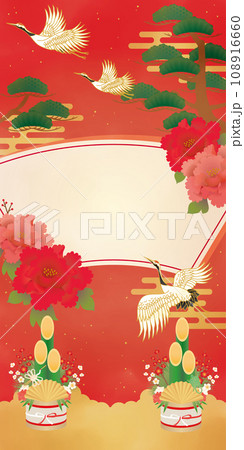 赤の鶴と松の和柄背景テンプレート 108916660