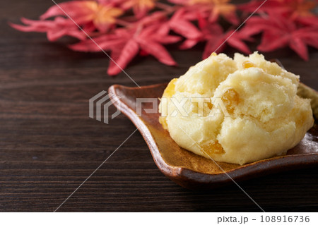 鬼まんじゅう イメージ 鬼まんじゅう イメージ 108916736