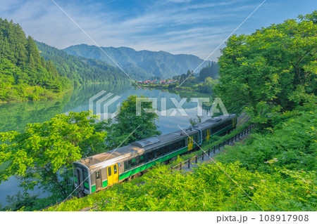 かねやまふれあい広場　只見線　金山 108917908