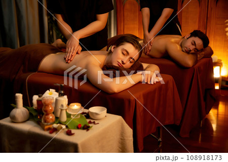 Caucasian couple customer enjoying relaxing anti-stress massage. Quiescent 108918173