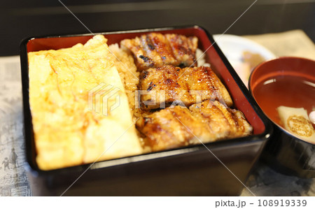 逢坂山　かねよ 108919339