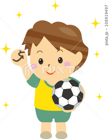 サッカーボールを持つ笑顔の子供 108919497