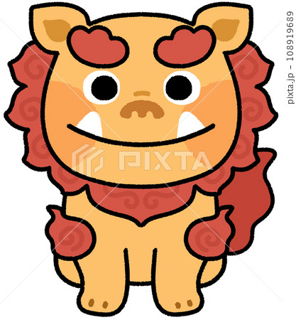 シーサー(メス) シーサー(メス) 108919689