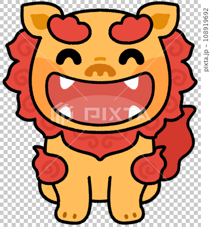 西薩(男) 西薩(男) 108919692