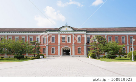 海上自衛隊幹部候補生学校 海上自衛隊幹部候補生学校 108919922