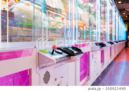 クレーンゲーム UFOキャッチャー クレーンゲーム UFOキャッチャー 108921490