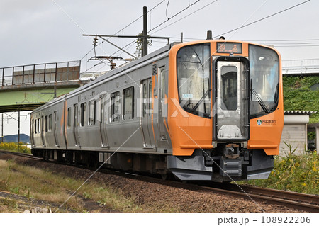 阿武隈急行　AB900系AB-5編成 108922206