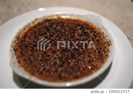 カタラーナ カタラーナ 108922557