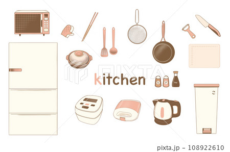 かわいいキッチン用品のイラストセット 108922610
