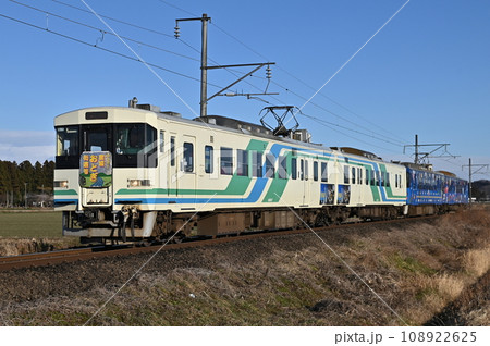 阿武隈急行 ホリデー宮城おとぎ街道号 8100系A-7編成+A-9編成(政宗ブルーライナー) 阿武隈急行 ホリデー宮城おとぎ街道号 8100系A-7編成+A-9編成(政宗ブルーライナー) 108922625