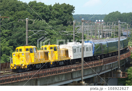 ロイヤル・エクスプレス北海道　THE ROYAL EXPRESS 108922627