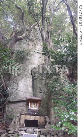 洲本市 岩戸神社 洲本市 岩戸神社 108922775