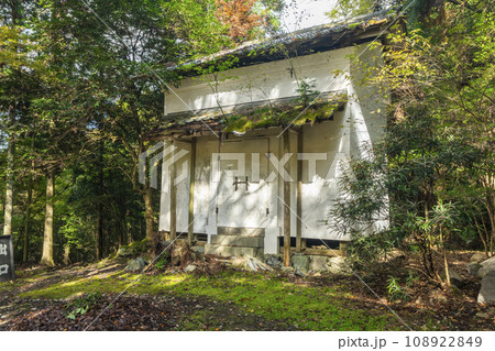 秋の京都大原 来迎院 如来蔵 秋の京都大原 来迎院 如来蔵 108922849