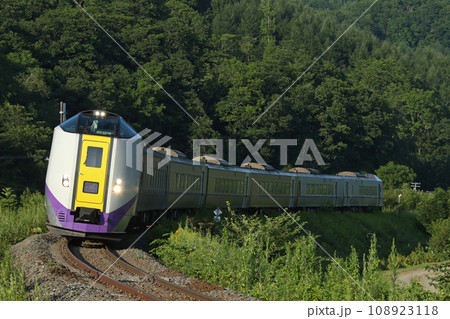 根室本線を駆ける特急おおぞら おおぞら 根室本線 石勝線 キハ261 根室本線を駆ける特急おおぞら おおぞら 根室本線 石勝線 キハ261 108923118