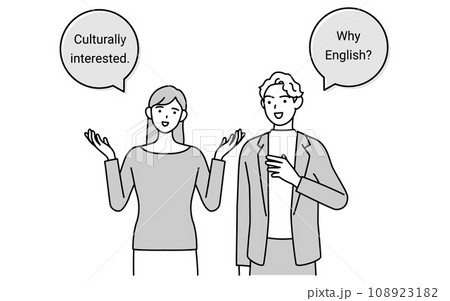英会話、白人男性と英語で会話する日本人女性、吹き出しつき 108923182