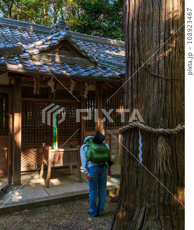 山の辺の道とその周辺 杣之内町 都祁山口神社 2023年11月3日 108923467