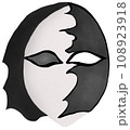 Mask  108923918