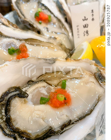 生がき三種盛り 生がき三種盛り 108925787