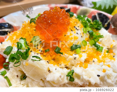 居酒屋メニュー・からすみポテトサラダ 108926022