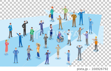 People of various professions and arrows 108926792