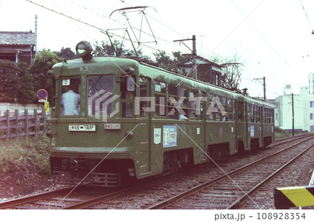東急・世田谷線80形83-84、山下付近、1976年9月15日 東急・世田谷線80形83-84、山下付近、1976年9月15日 108928354