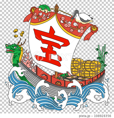 七彩吉祥寶船 七彩吉祥寶船 108928356