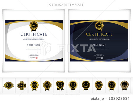 賞状115(横)certificate award 表彰状 celebration 賞状115(横)certificate award 表彰状 celebration 108928654