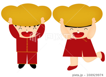 Chinese new year  108929974