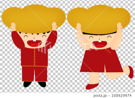 Chinese new year  108929974