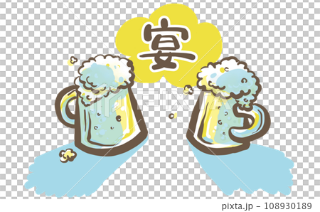 舉杯乾杯!宴會 舉杯乾杯!宴會 108930189