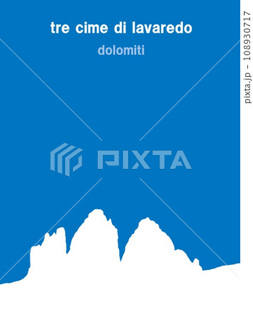 トレ・チーメ・ディ・ラヴァレード　tre　cime　di　lavaredo　ドロミーティ　イタリア 108930717