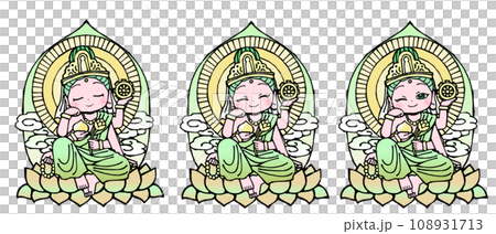 套裝:如意輪觀世音菩薩 套裝:如意輪觀世音菩薩 108931713