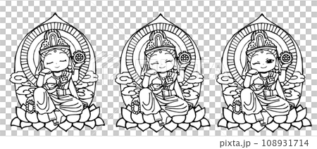 Set, Nyoirin Kannon Bodhisattva, monochrome 108931714