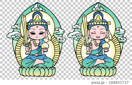 Set Kokuzo Bodhisattva 108931717