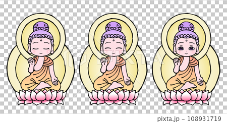 Set Shakyamuni Buddha B 108931719