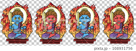 セット・不動明王(座のイラスト素材 [108931756] - PIXTA