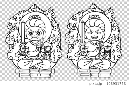 セット・不動明王(座・モノクロ セット・不動明王(座・モノクロ 108931758