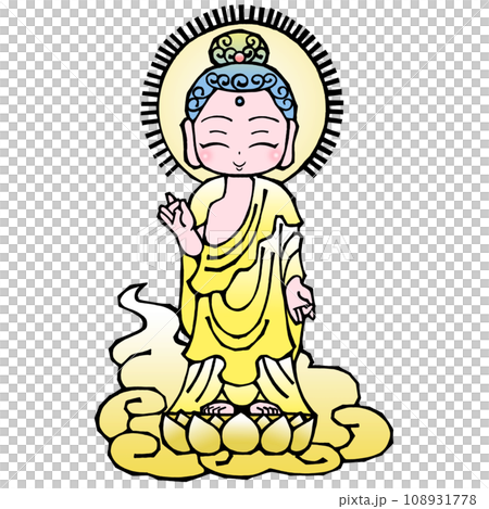 阿弥陀如来（笑 108931778