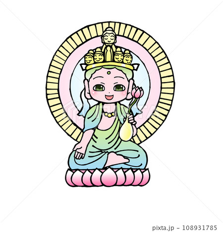 十一面観音菩薩(開眼 十一面観音菩薩(開眼 108931785