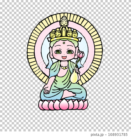 十一面観音菩薩(開眼 十一面観音菩薩(開眼 108931785