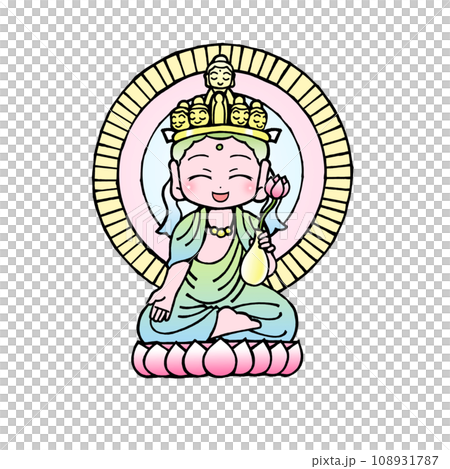 十一面観音菩薩（笑のイラスト素材 [108931787] - PIXTA