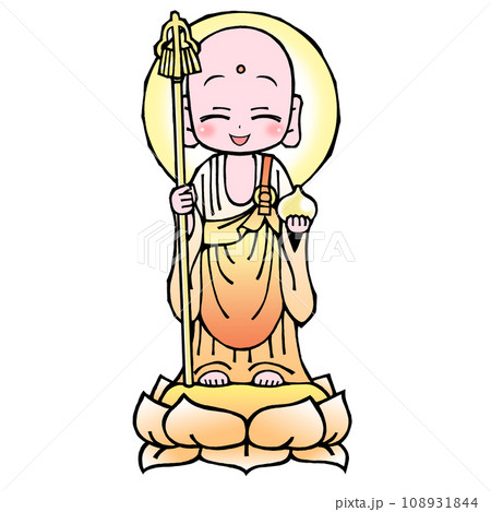 地蔵菩薩(笑 地蔵菩薩(笑 108931844