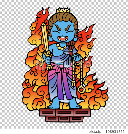 不動明王(立青・笑 108931853