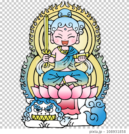 文殊菩薩（笑 108931858