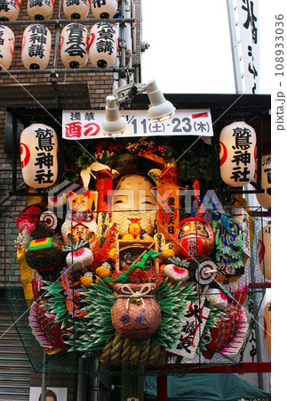 鷲神社 酉の市 大熊手 鷲神社 酉の市 大熊手 108933036